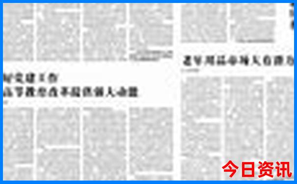 山西那个地方凉快