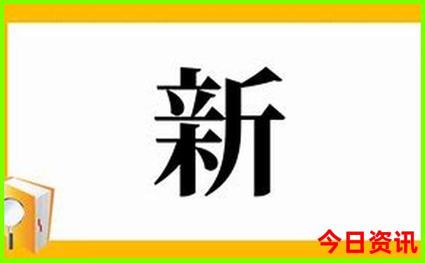 60岁老年人旅游有什么优惠