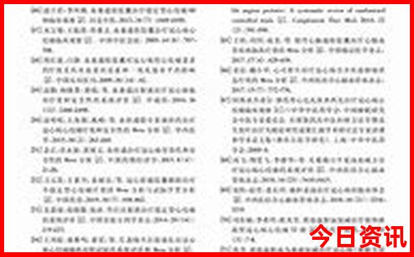 河南适合旅游的城市