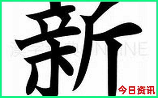 秦岭适合自驾游的峪口