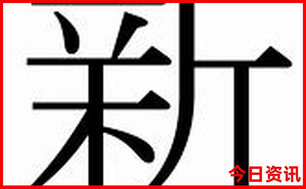 长沙的景点必游排名