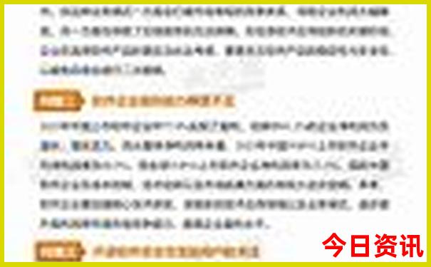 大安旅游景点大全排名